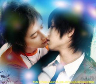 Hanchul kiss